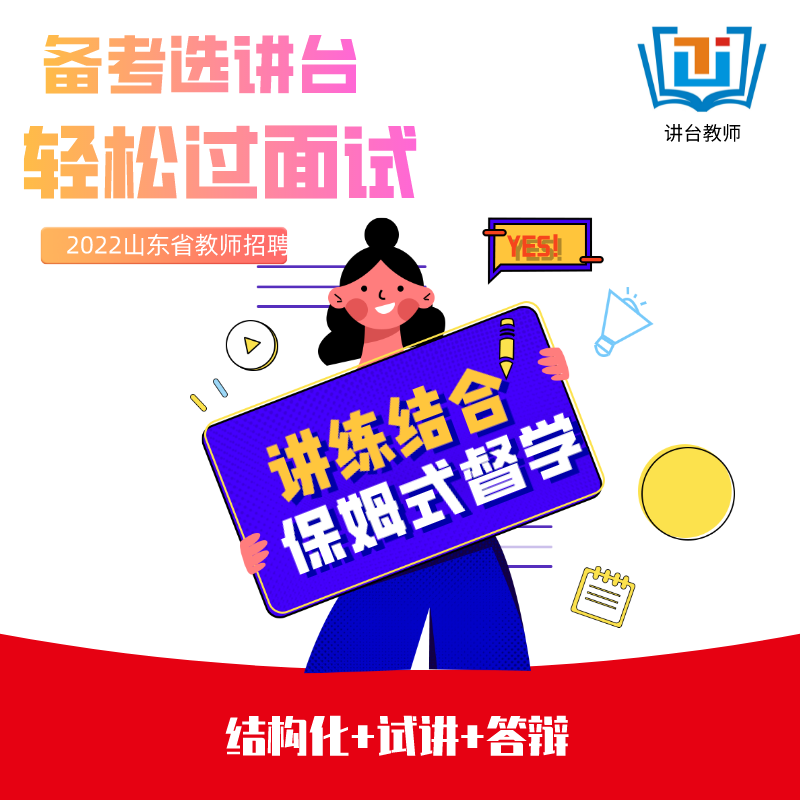 微信图片_20211005102530.png